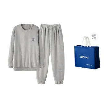 Floating Light Islands Pajama Set Men's Shopping Bag Gray