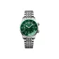 Green Dial