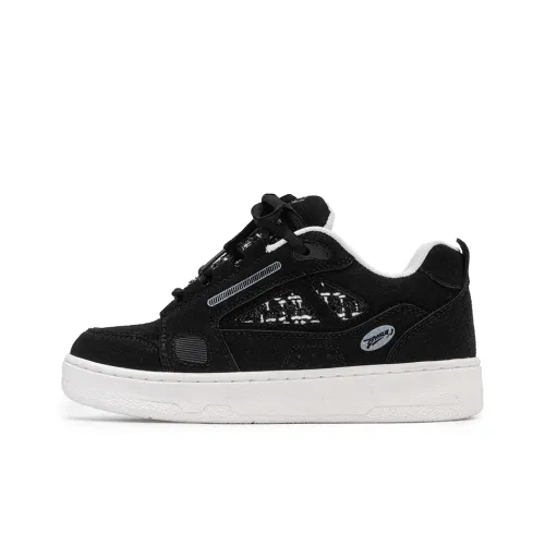 Little Red Man Height Increasing Low-Top Skateboard Shoes Unisex Chanel-Inspired