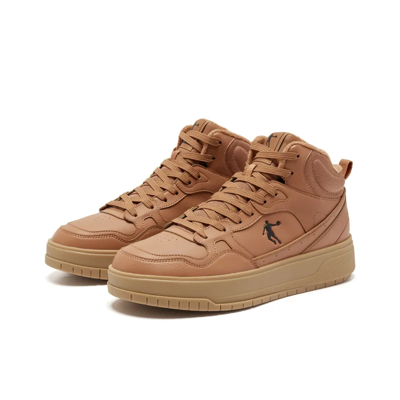 QIAODAN Thermal Slip Resistant And Abrasion Resistant Mid Top Skateboard Shoes Men's Brown-2