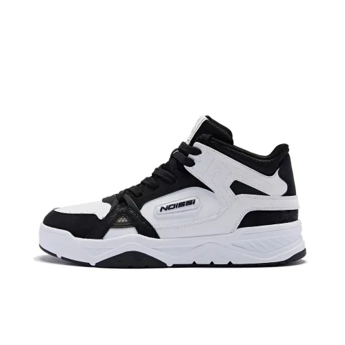 QIAODAN Anti Slip Wear Resistant High Top Skateboard Shoes Men's White Black