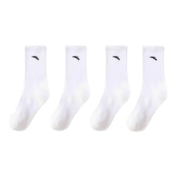 Anta Knee High Socks Men's White