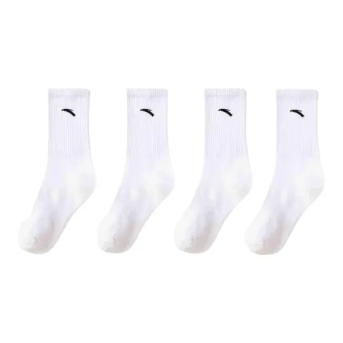 Anta Knee High Socks Men's White