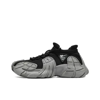 Binary Cushioning Coverage Abrasion Resistant Lightweight Breathable Slip Resistant Low Top Chunky Sneakers Men's