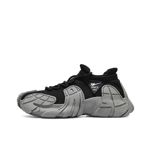 Binary Cushioning Coverage Abrasion Resistant Lightweight Breathable Slip Resistant Low Top Chunky Sneakers Men's