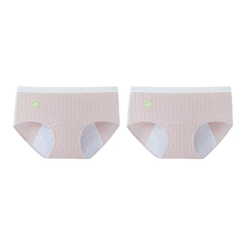 GRACEWELL Underpants Women's 2 Pack-13