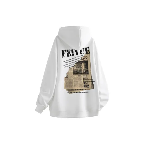 Feiyue Sweatshirts Unisex