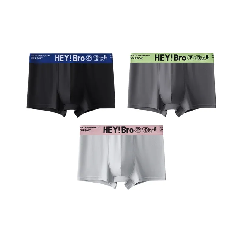 MIIOW Men Underpants-4