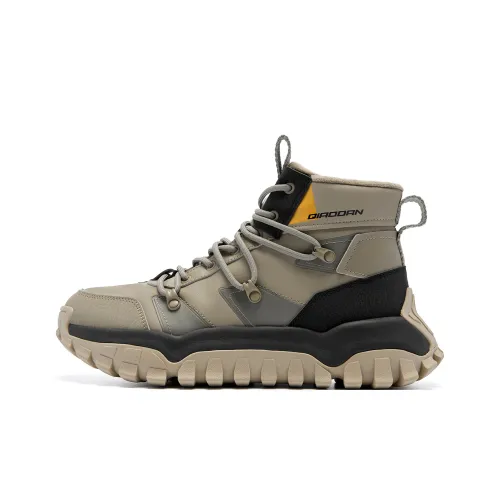 QIAODAN Anti Slip Wear Resistant High Top Casual Shoes Men's Brown Black
