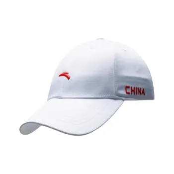 Anta Variety Training Collection Recycled Polyester Fabric Baseball Caps Unisex Pure White