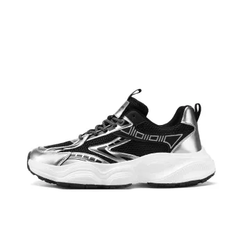 Mulinsen Lightweight Wear resistant And Non slip Low Top Chunky Sneakers Men's
