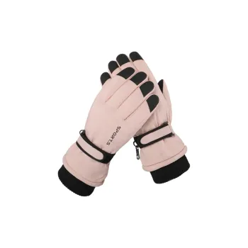TANLU Riding Equipment Cycling Glove Winter Outdoor Women's Elastane