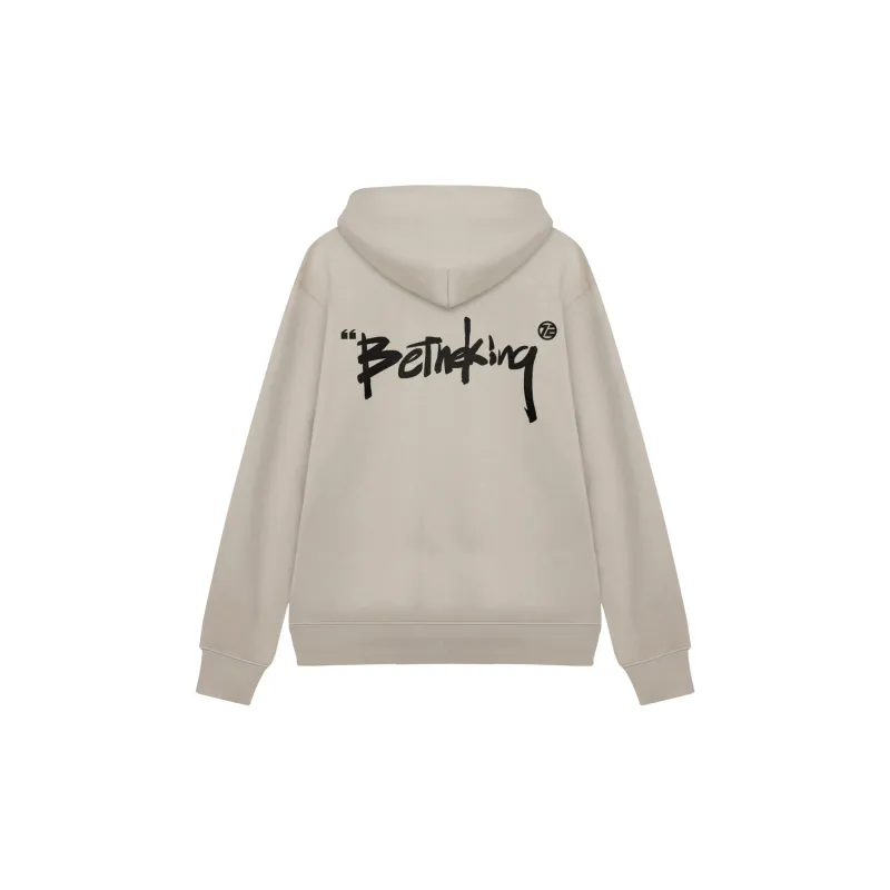 MK MONKEY KING Sweatshirt Unisex-12