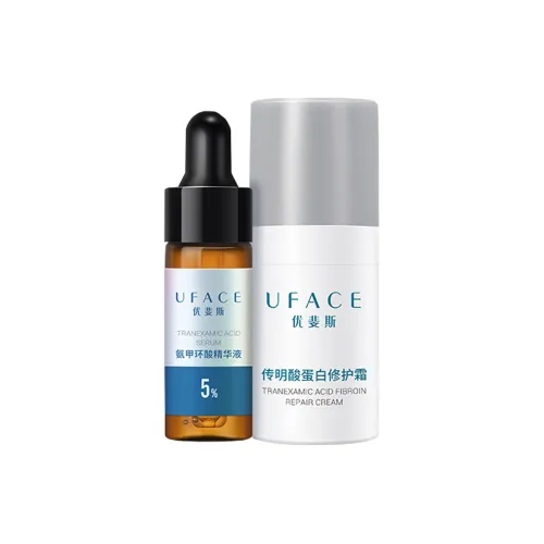 UFACE 스킨케어 세트 남녀공용
