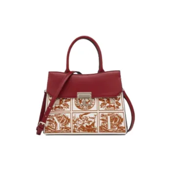 YEARCON Synthetic Leather Tote Bag, Shopping Bag, Shoulder Bag, Handbag Tubas Women's Apricot/Burgundy