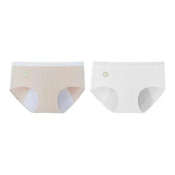 GRACEWELL Underpants Women's 2 Pack
