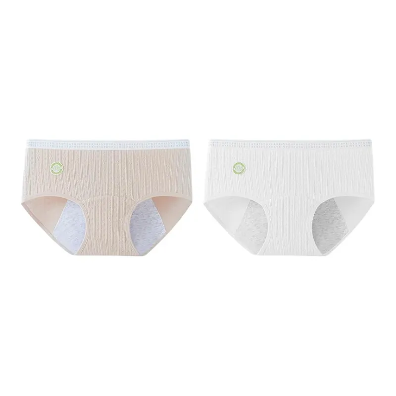 GRACEWELL Underpants Women's 2 Pack-0