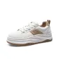 White/Khaki