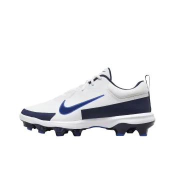 Nike Force Trout 9 Pro Mcs White Hyper Royal Midnight Navy
