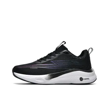 Wooden Rabbit Slip Resistant, Abrasion Resistant, Breathable Low Top Basketball Shoes Unisex