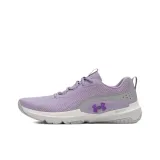 Purple/Gray