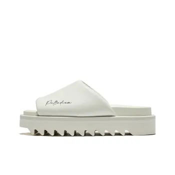 Palladium Slip Resistant Slide Slippers Women's White
