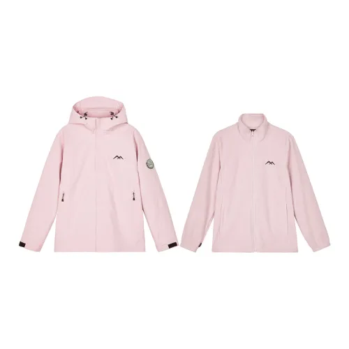 Skechers Windbreaker Jackets Unisex Sweet Litchi Pink