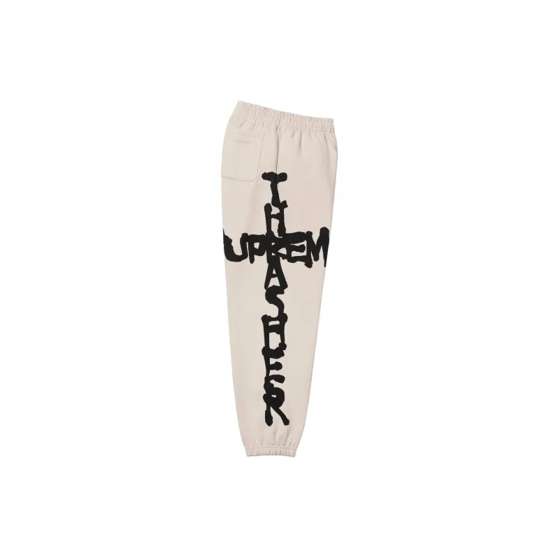 Supreme Thrasher Sweatpant-2