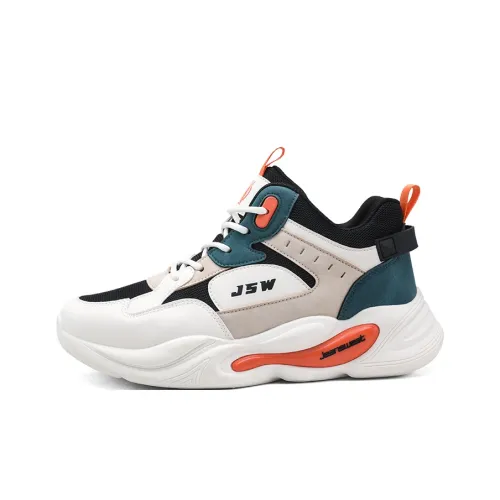 JEANSWEST Cushioning, Abrasion Resistant, Breathable, Height Increasing Mid Top Chunky Sneakers Men's White Orange