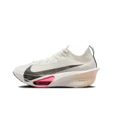 Sail White/Light and Dark Red/Black