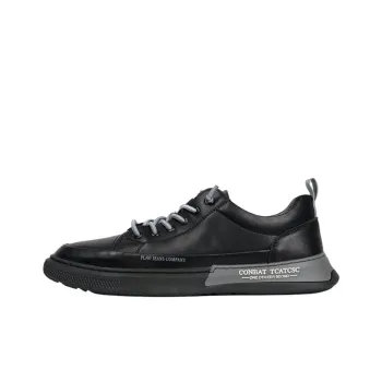 Wit Wear resistant And Lightweight Low Top Skateboard Shoes Men's Black