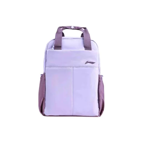 LiNing Polyester Backpack Unisex Frosty Dusty Purple