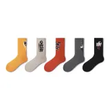 American Letter Trendy Socks J Set-5 Pack