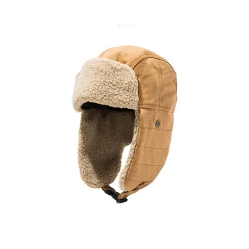 RX UVCUT Polyester Trapper Hats Unisex