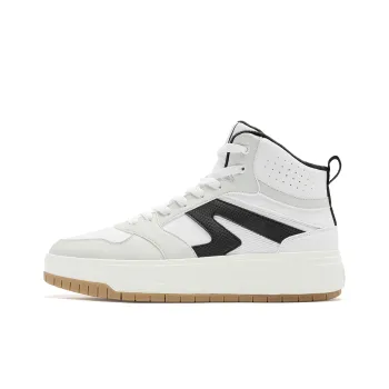 QIAODAN Skateboard Shoes Men High Top Light Gray/Jordan White