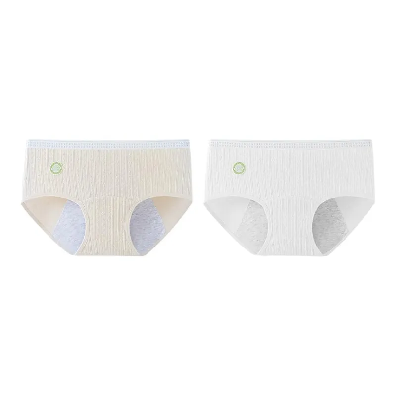 GRACEWELL Underpants Women's 2 Pack-7