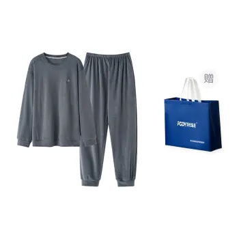 Floating Light Islands Pajama Set Men's Shopping Bag Dark Gray