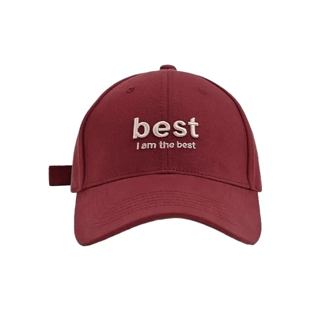 FREE RABBITⅡ Trendy Casual Versatile Face Slimming Baseball Caps Unisex-5
