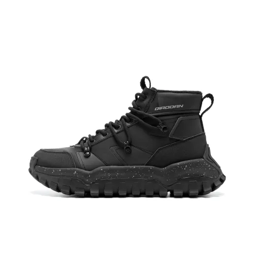 QIAODAN Anti Slip Wear Resistant High Top Casual Shoes Men's Black