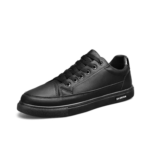 FIRS Kids Anti Slip Wear Resistant Skateboard Shoes Men's Black