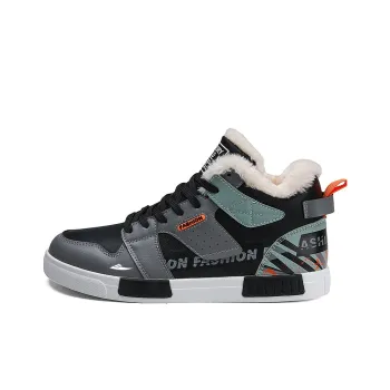 Kuding Slip-Resistant High-Top Skateboard Shoes Men's