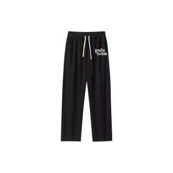 Colorful Unisex Pajama Pants