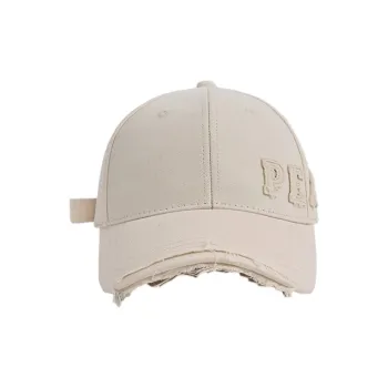 FREE RABBITⅡ Solid Color Baseball Caps Unisex