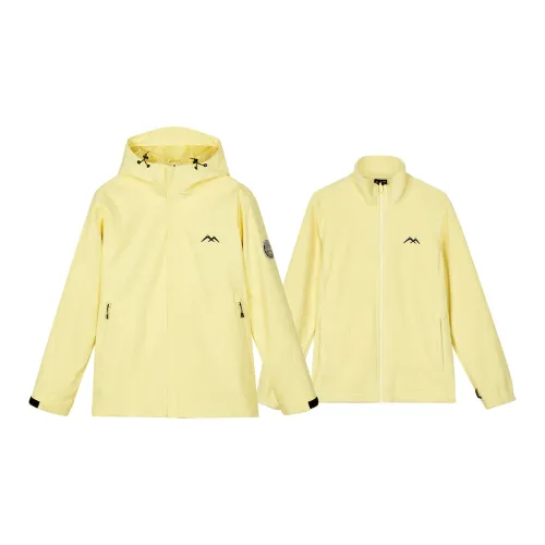 Skechers Windbreaker Jackets Women's Gardenia Yellow