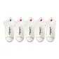 5-Pack (5 White)