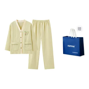 Floating Light Islands Pajama Set Women's Shopping Bag Yellow