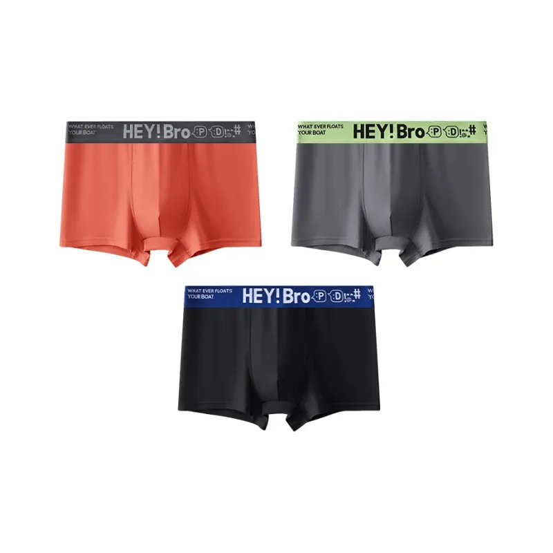 MIIOW Men Underpants-20