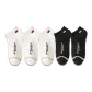 5-Pack (3 White+2 Black)