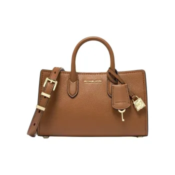 MICHAEL KORS Cow Leather Handbag, Shoulder Bag, Crossbody Bag Extra Small Women's Brown