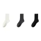 Black+Dark Gray+Milk White